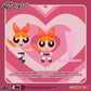 Power Puff Girls - 5 Points Figure Assortment (Set of 4)