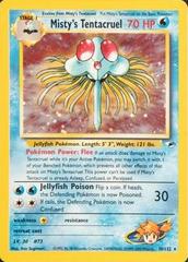 Misty's Tentacruel #10 Pokemon Gym Heroes
