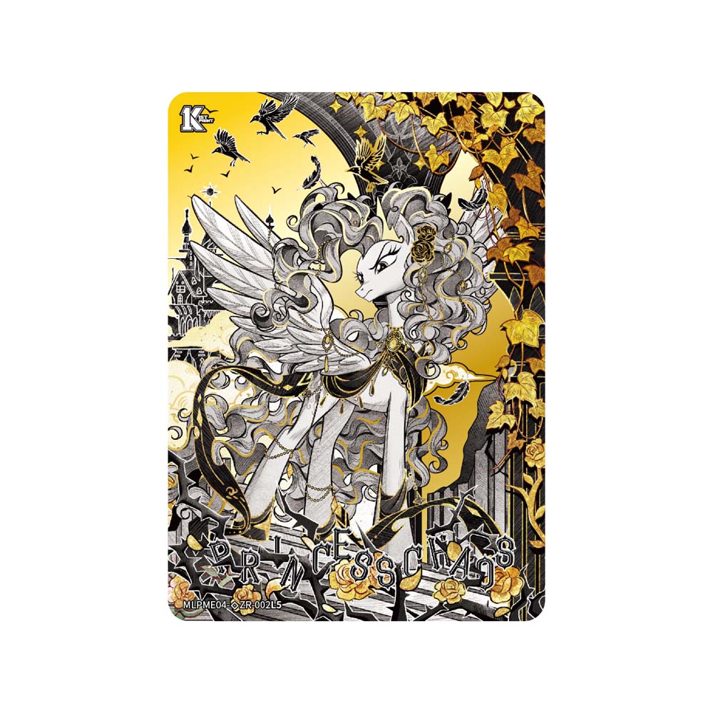 Kayou My Little Pony Friendship Eternal Moon Edition Collector Card Foil Series 4 Booster Box