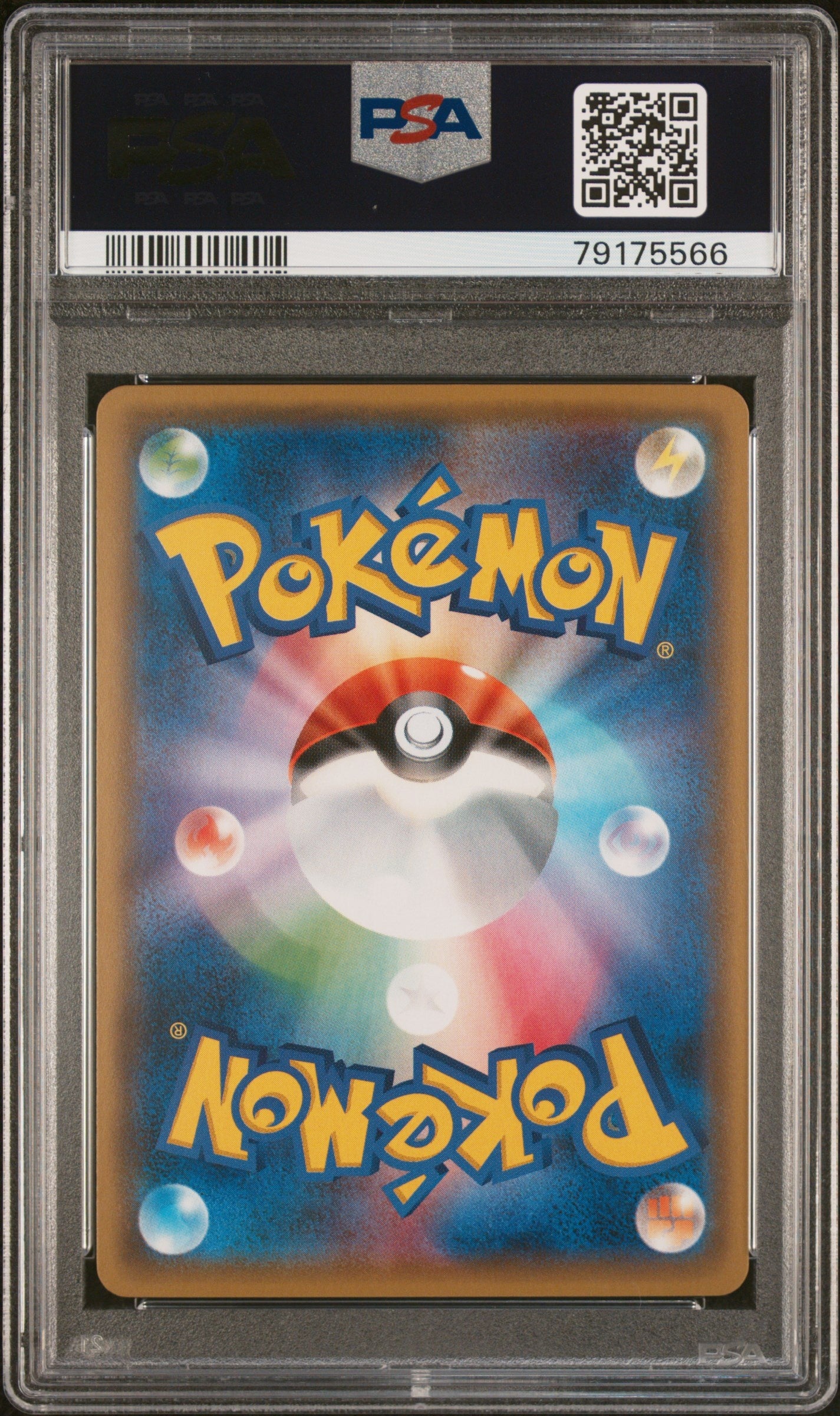 2017 Pokemon Japanese Sm Promo 108 Pikachu-Holo Pm.Crd.Gym Smr. Festa '17 - PSA 10