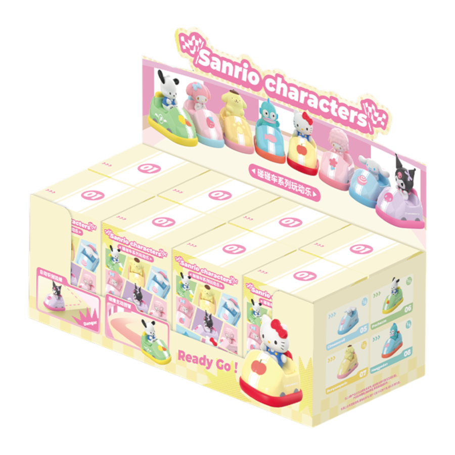 Sanrio - Bumper Car Series (Display of 8)