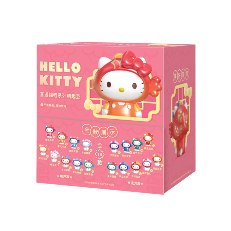 Hello Kitty - Lucky Koi Series Moetch Bean (Display of 18)