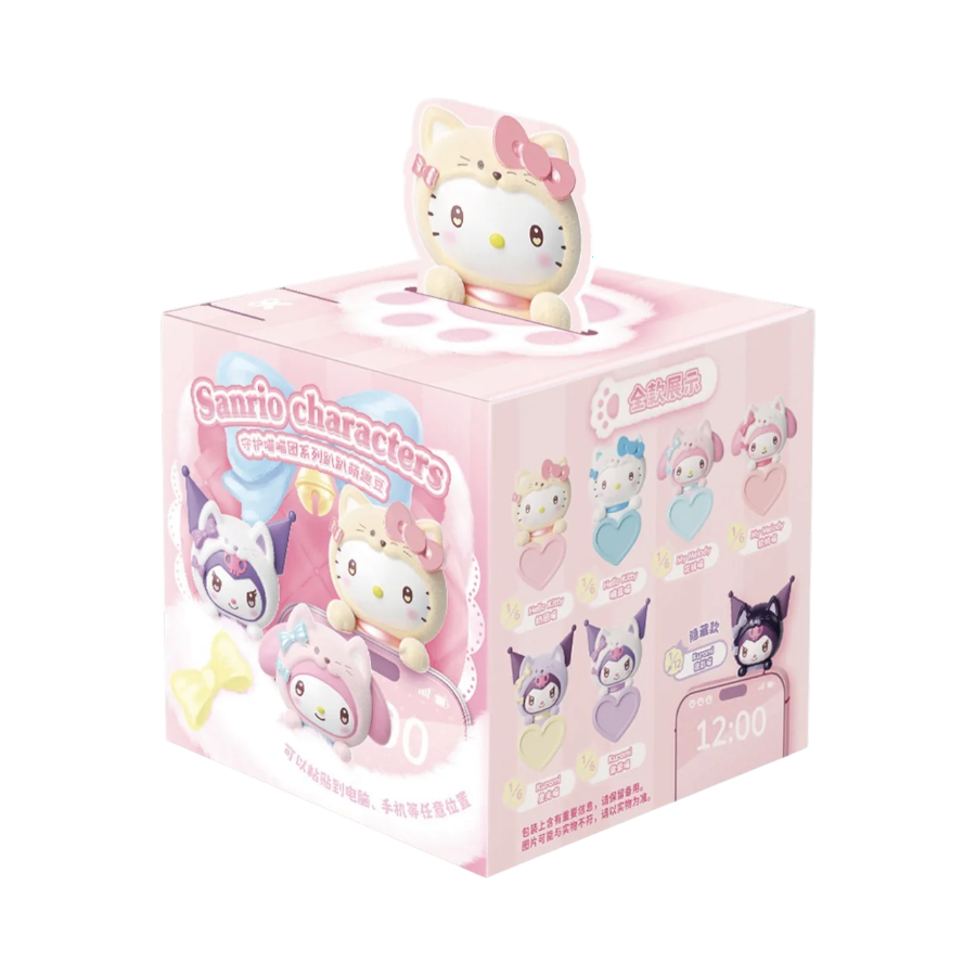 Sanrio - Bow Sweetheart Series Lying Bean (Display of 12)