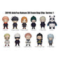 Jujutsu Kaisen - 3D PVC Bag Clips Blind Bag (Display of 24) (Series 1)