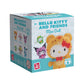 YuMe Hello Kitty and Friends 5cm Mini-Doll Forest Friends Series