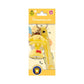 YuMe Hello Kitty And Friends Light-Up Camping Lamp Series Keychain & Strap