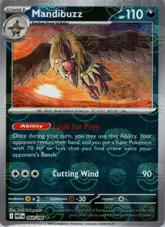 Mandibuzz - 064/086 (Master Ball Pattern)