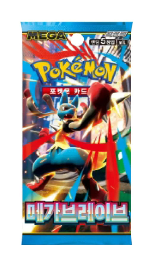 Mega Brave (Korean) - Pokémon TCG M1L Booster Pack