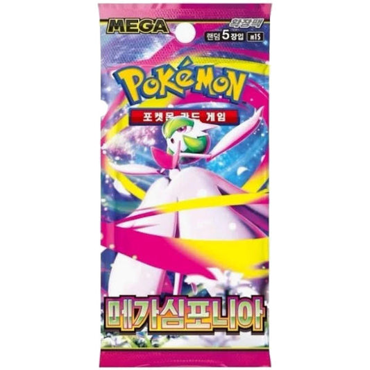 Mega Symphonia (Korean) - Pokémon TCG M1S Booster Pack