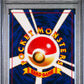 1997 Pokemon Japanese Fossil 151 Mew-Holo - PSA 7
