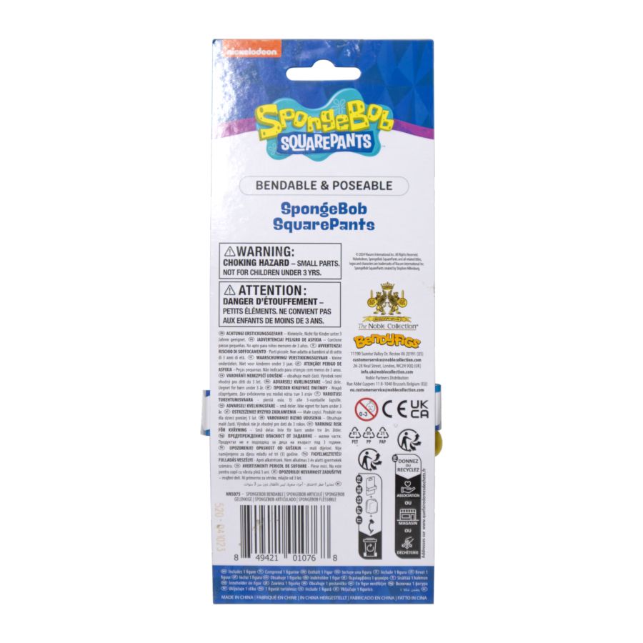 SpongeBob - SpongeBob SquarePants Bendable Figure