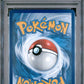 2023 Pokemon Mew En-151 199 Charizard Ex Special Illustration Rare - PSA 9