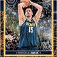 2025 Panini Haunted HOOPS Basketball 40-pack