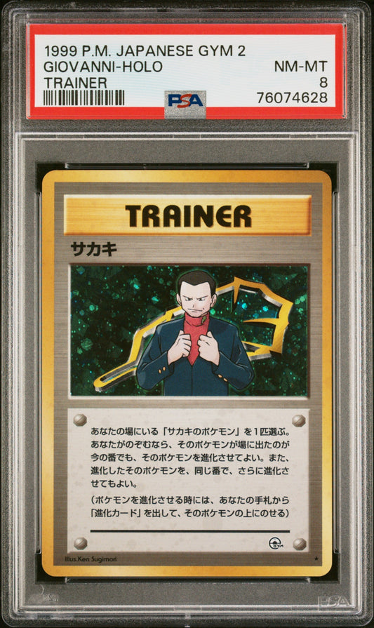 1999 Pokemon Japanese Gym 2 Giovanni Trainer - Holo