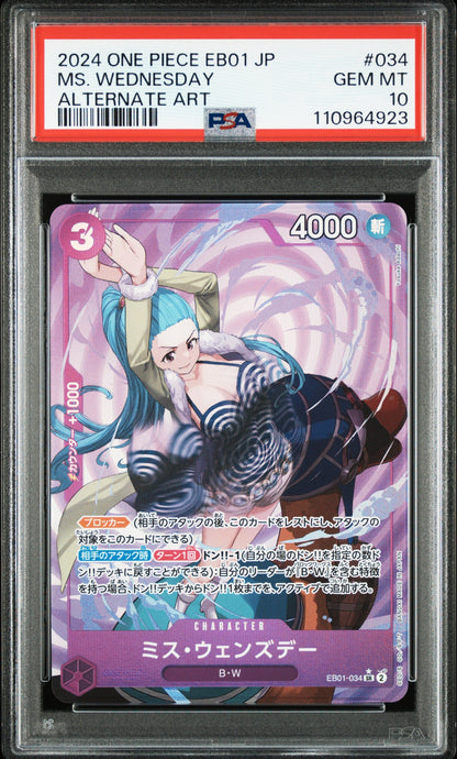 2024 One Piece Japanese Eb01-Extra Booster -Memorial Collection- 034 Ms. Wednesday Alternate Art - PSA 10