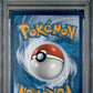 2023 Pokemon Svp En-Sv Black Star Promo 052 Mewtwo 151 Ultra-Premium Coll - PSA 9