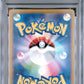 2025 Pokemon Japanese M2A-Mega Dream Ex 223 Mega Charizard X Ex Mega Attack Rare - PSA 10