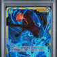 2024 One Piece Op06-119 Sanji  Wings Of The Captain - PSA 10