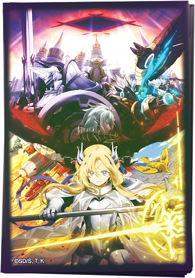 Yu-Gi-Oh! Accessories The Fallen and the Virtuous Card Sleeves