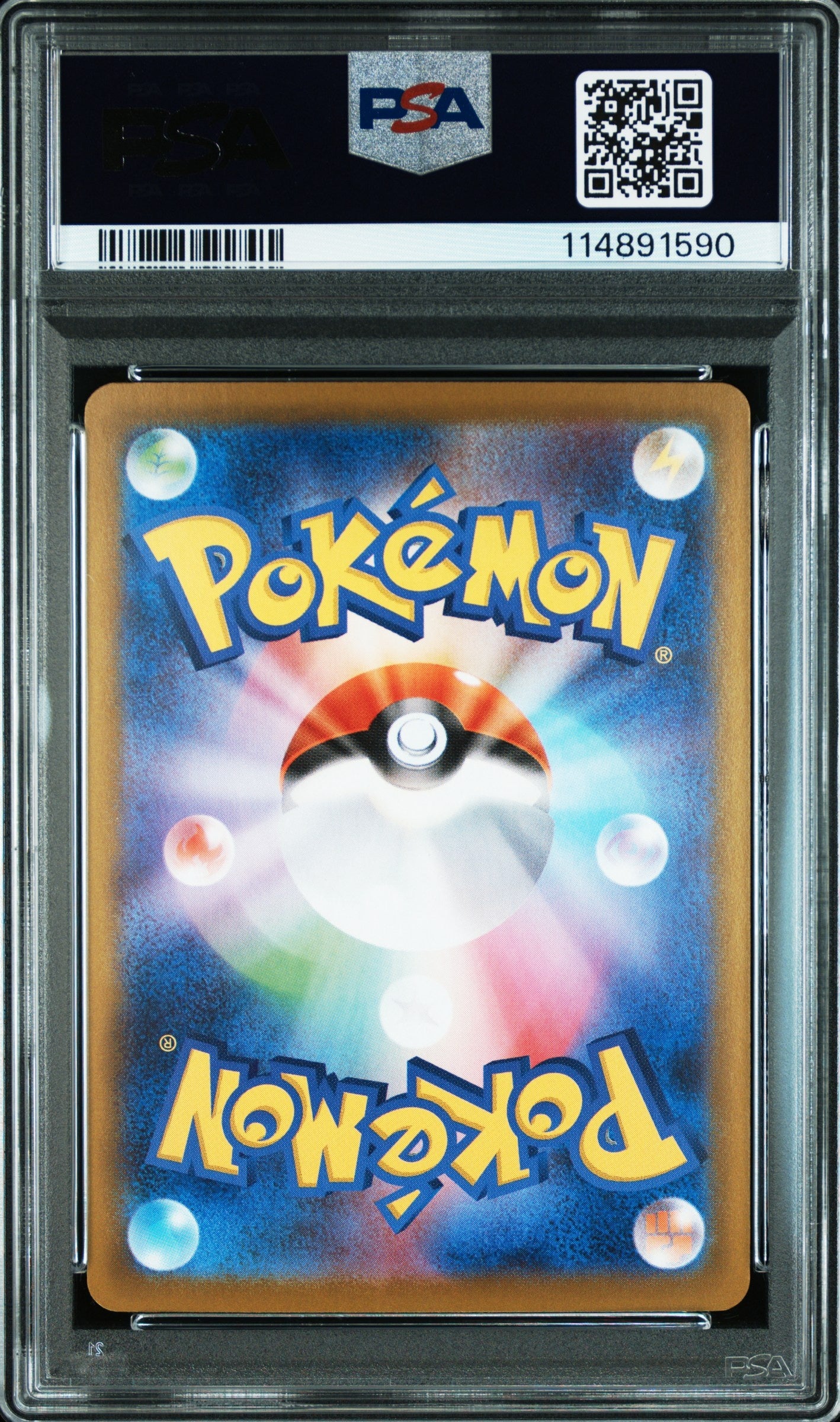 2025 Pokemon Japanese Sv10-Glory Of Team Rocket 129 Rocket's Giovanni Special Art Rare - PSA 9