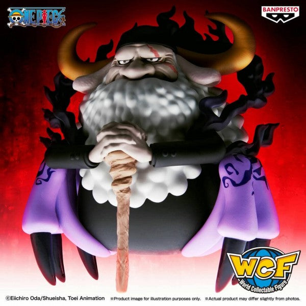 ONE PIECE - MEGA WORLD COLLECTABLE FIGURE - ST. JAYGARCIA SATURN
