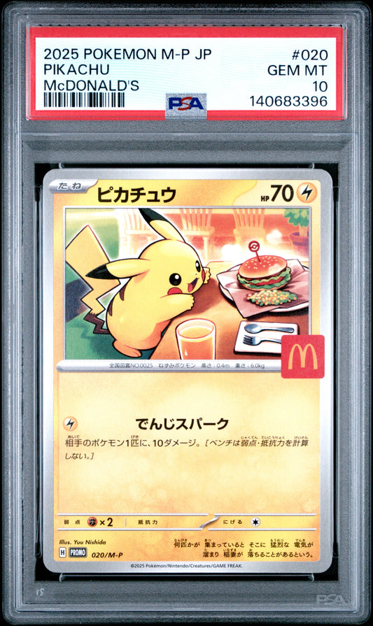 2025 Pokemon Japanese M-P Promo 020 Pikachu Mcdonald's - PSA 10