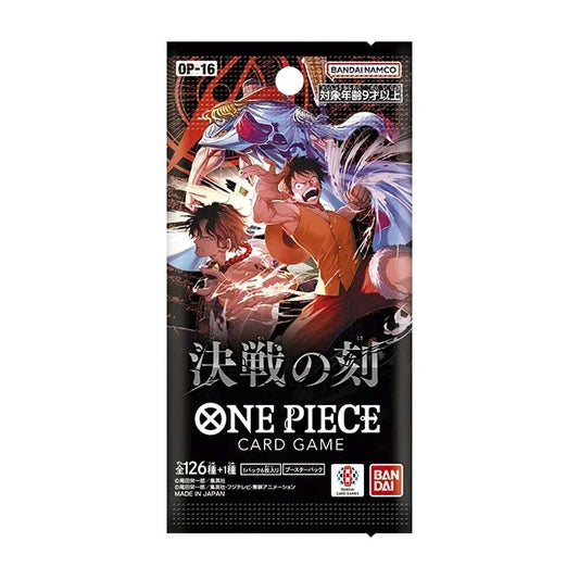best one piece tcg packs to buy Card Game The Vol.2 (PRB-02) Booster Box (Japanese) art illustrations have been created for this pack One Piece PRB02: THE BEST
