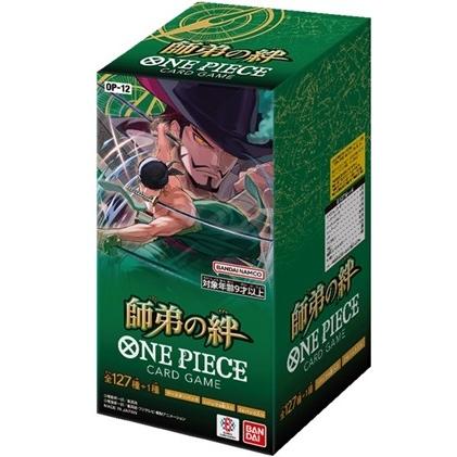 One Piece Card Game - Legacy Of The Master OP-12 (Japanese) Booster Box