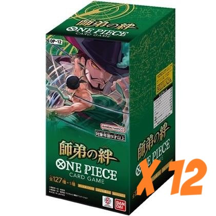 One Piece Card Game - Legacy Of The Master OP-12 Sealed Case (Japanese)