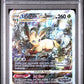 2023 Pokemon Sword And Shield Crown Zenith Gg35 Leafeon Vstar Crown Zenith - PSA 8