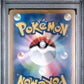 2024 Pokemon Japanese Sv8A-Terastal Fest Ex 205 Vaporeon Ex Special Art Rare - PSA 10