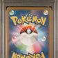 2023 Pokemon Japanese Sv2A-Pokemon 151 171 Wartortle Art Rare - PSA 9