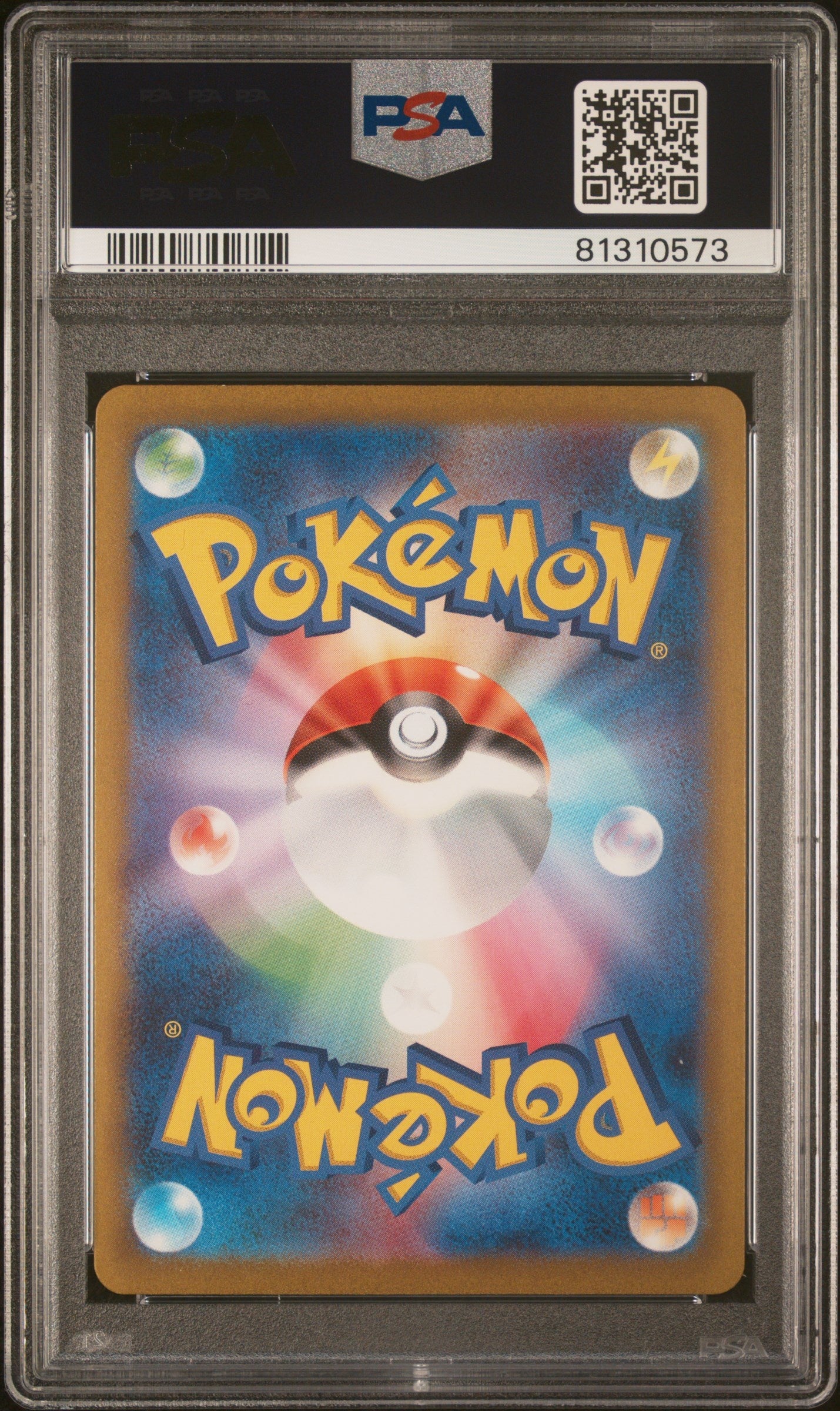 2023 Pokemon Japanese Sv2A-Pokemon 151 171 Wartortle Art Rare - PSA 9