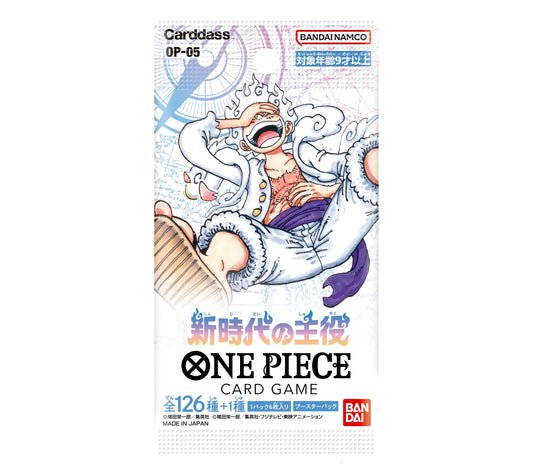 One Piece Card Game - Protagonist Of The New Generation OP-05 Booster Pack (Japanese)