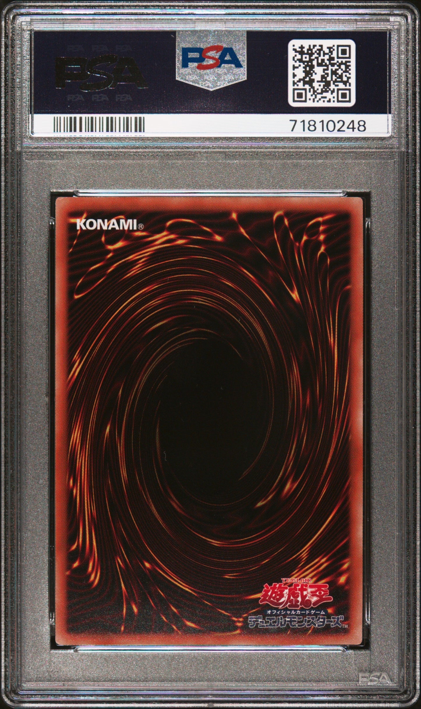 2021 Yu-Gi-Oh! Japanese Pac1-Prismatic Art Collection Jp006 Stardust Dragon - PSA 10