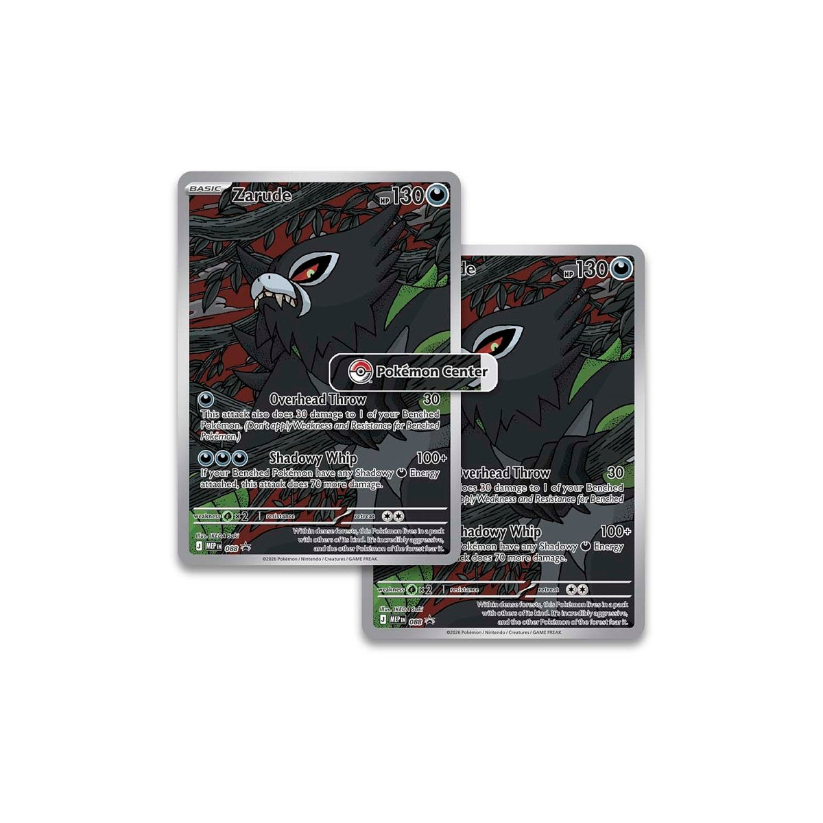 Pokémon TCG: Mega Evolution - Pitch Black Pokémon Center Elite Trainer Box