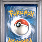 2019 Pokemon Sun & Moon Hidden Fates Sv56 Greninja Gx Hidden Fates - PSA 8