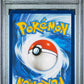 2025 Pokemon Svp En-Sv Black Star Promo 173 Eevee Prismatic Evolutions Etb
