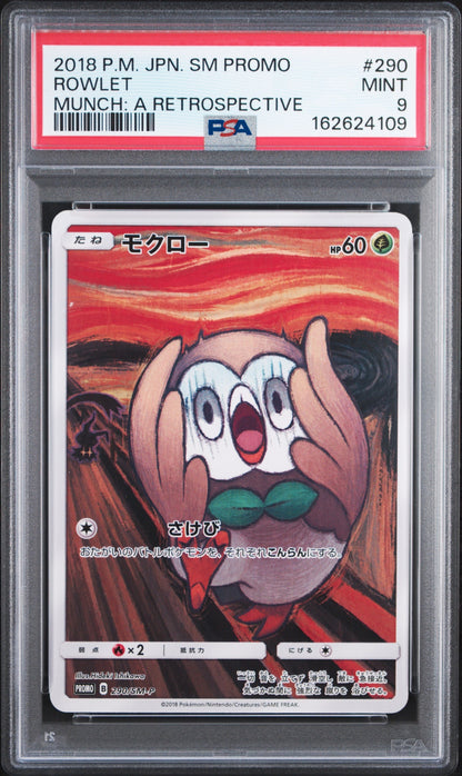 2018 Pokemon Japanese Sm Promo 290 Rowlet Munch: A Retrospective