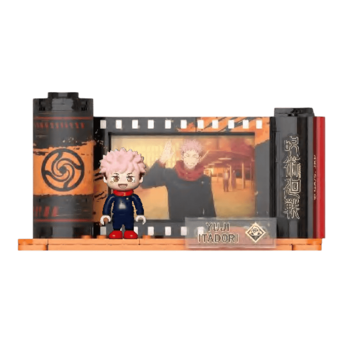 Jujutsu Kaisen - Yuji Itadori Frame Tale Series Construction Set (100 Pcs)