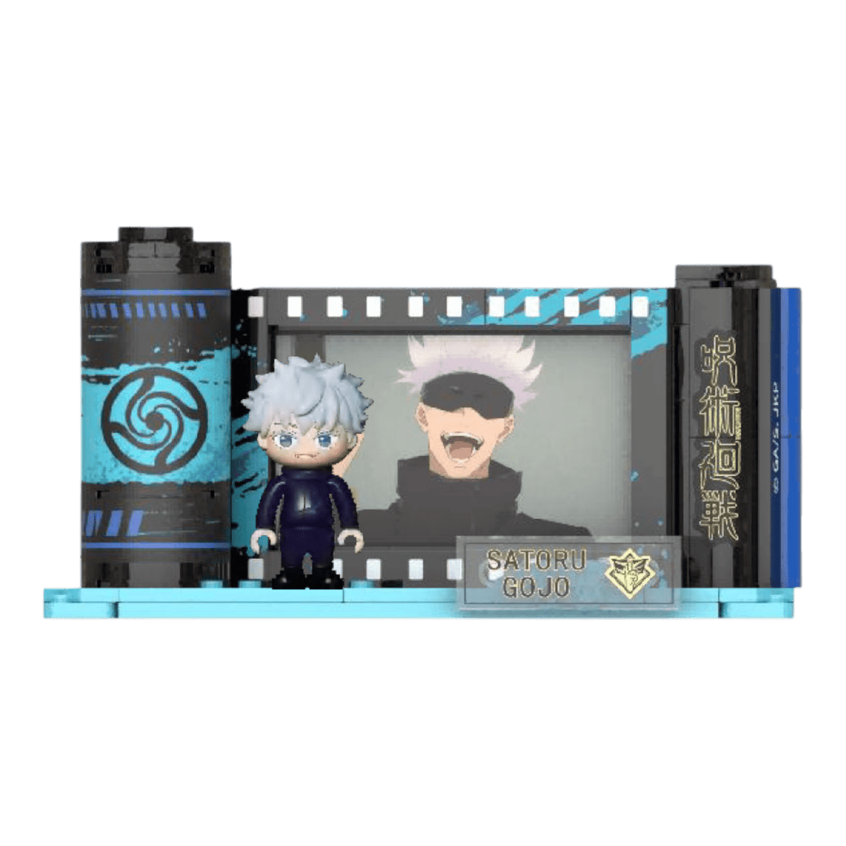 Jujutsu Kaisen - Satoru Gojo Frame Tale Series Construction Set (100 Pcs)