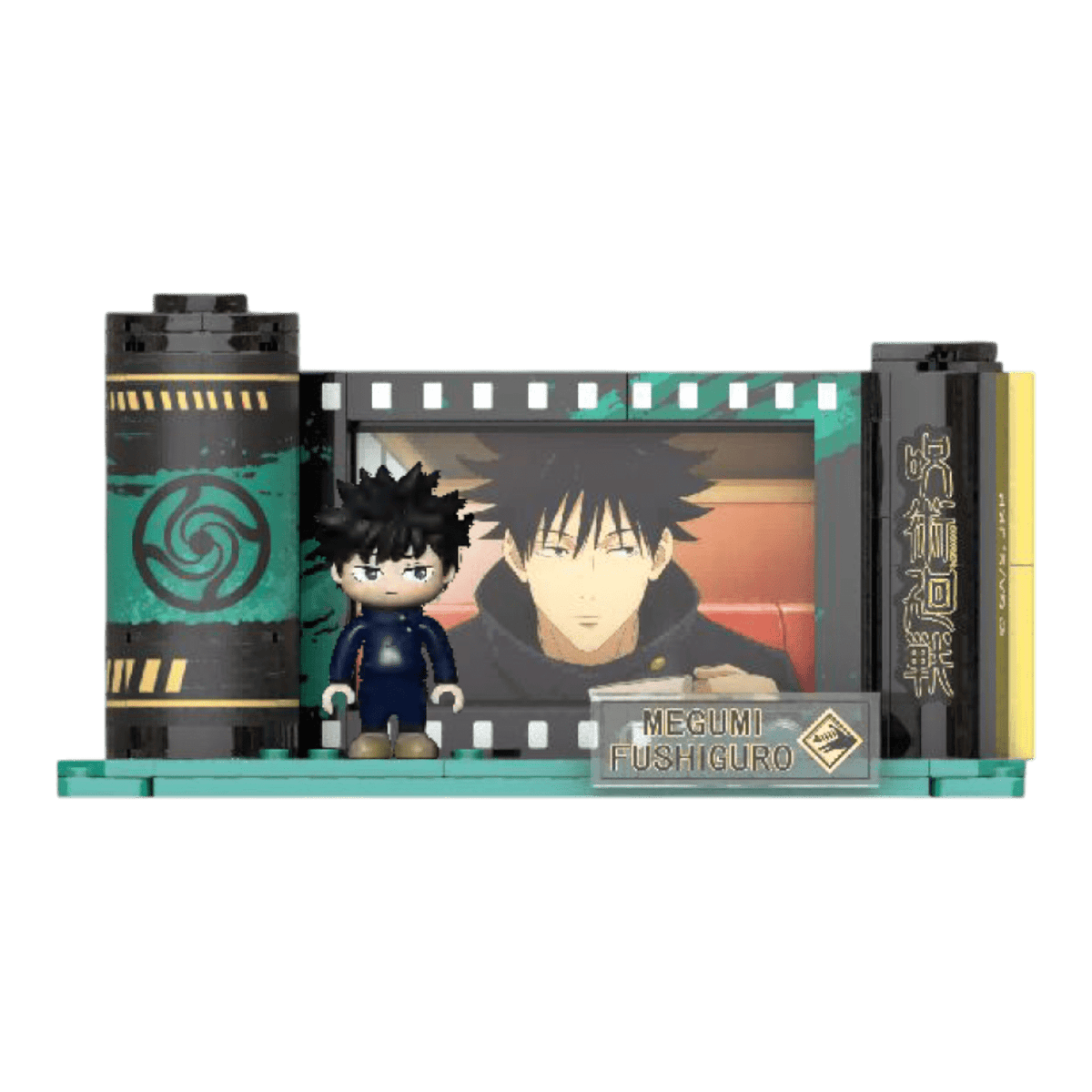 Jujutsu Kaisen - Megumi Fushiguro Frame Tale Series Construction Set (100 Pcs)