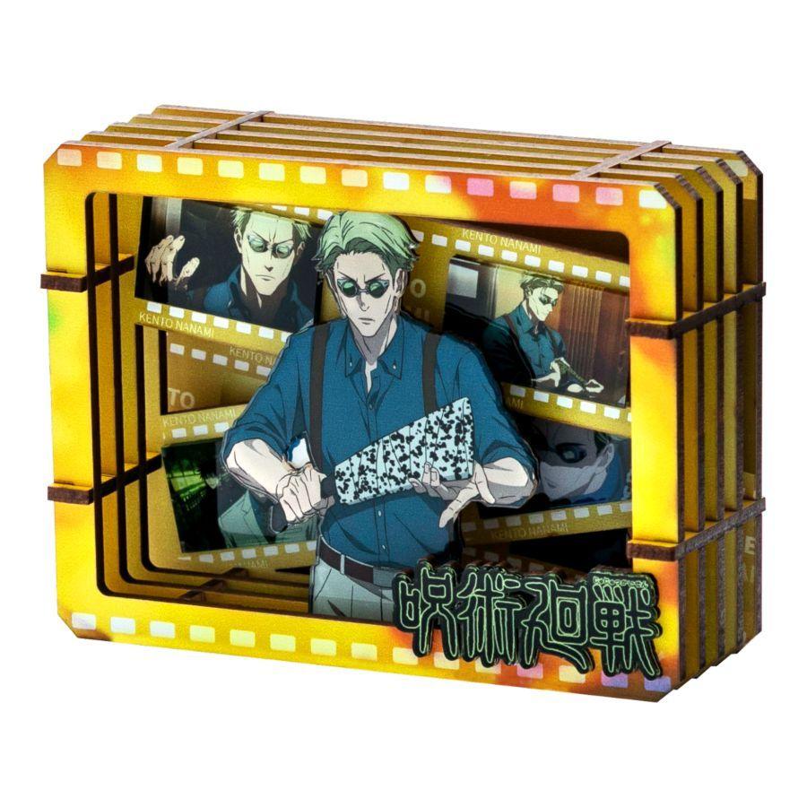 Jujitsu Kaisen - Film Frame Wooden Gallery-Blind Box (Display of 6)