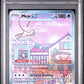 2023 Pokemon Svp En-Sv Black Star Promo 053 151 Mew Ex Ultra-Premium Coll - PSA 8