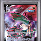 2022 Pokemon Sword & Shield Silver Tempest Tg20 Rayquaza Vmax - PSA 9