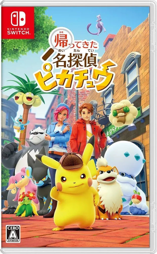 Nintendo Switch Detective Pikachu Returns Japanese Ver. (Multi-Language)