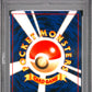 2000 Pokemon Japanese Neo 2 Promo 006 Charizard Promo-Reverse Foil - PSA 7