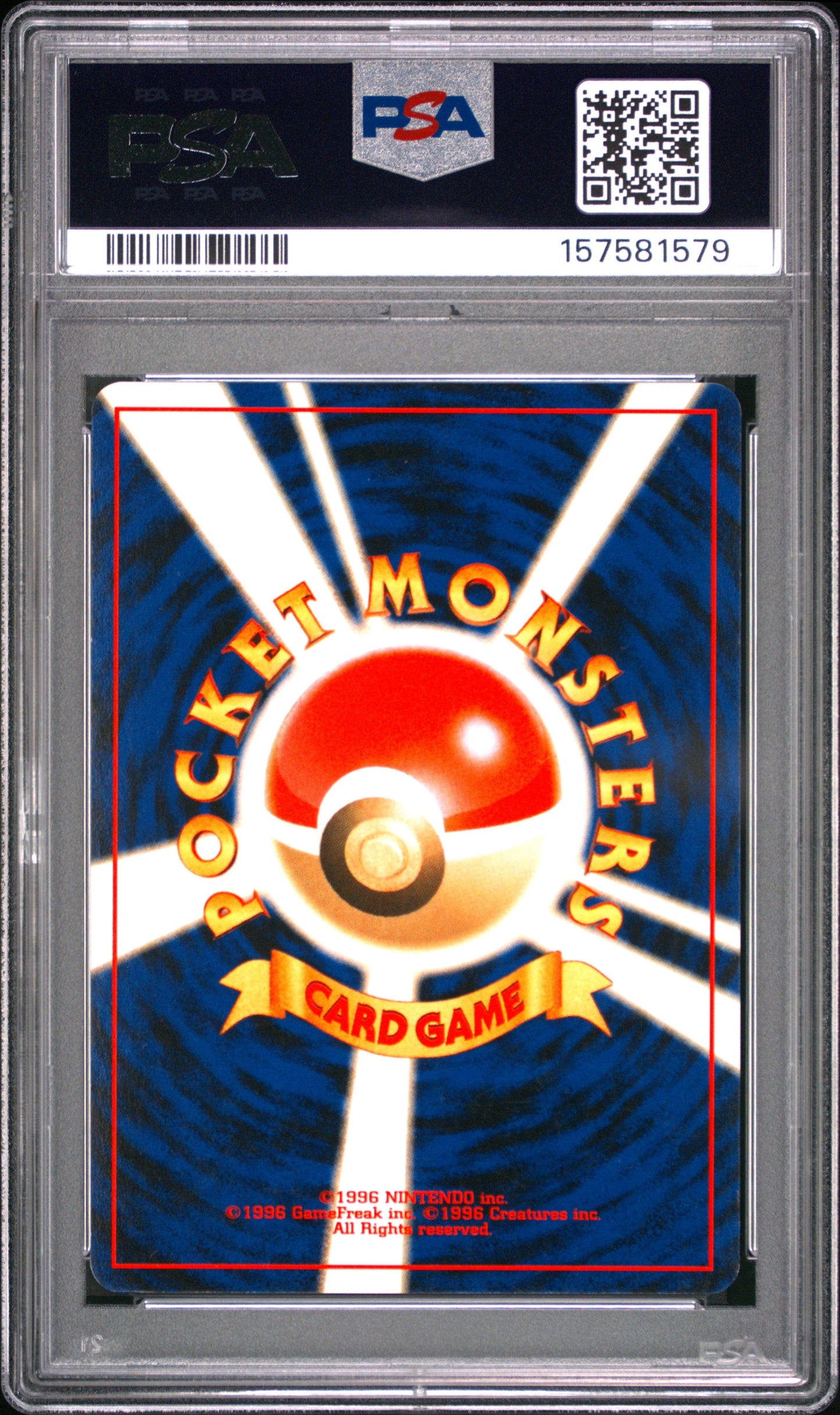 2000 Pokemon Japanese Neo 2 Promo 006 Charizard Promo-Reverse Foil - PSA 7