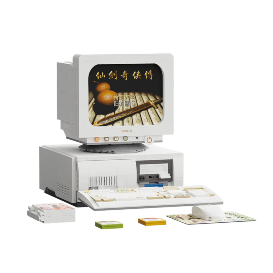 Joyside Series - Retro computer (1946 Piece Kit) | Ozzie Collectables