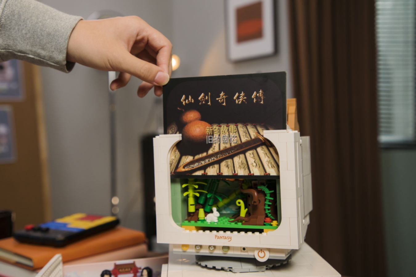 Joyside Series - Retro computer (1946 pc)
